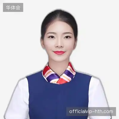 段英