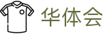 华体会 - HTH官方主页 - 官方中文门户